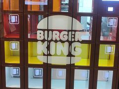 -汉堡王(华润五彩城店)