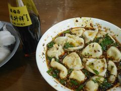 -回坊马二饺子馆