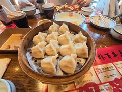 -新兴园饺子馆(河南街店)