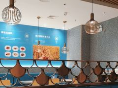 -半天妖烤鱼(紫荆广场店)