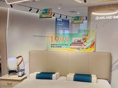 -红星美凯龙北京至尊MALL(东四环中路店)
