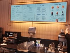-星巴克(重庆上海城店)