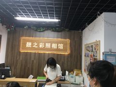 -柯达靓之彩影像网络(明瓦廊店)