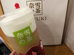 -奈雪的茶(湖滨银泰in77C区PRO店)