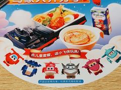 -味千拉面(惠州文昌一路分店)