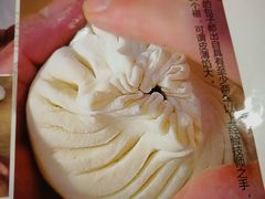 -张包铺(关东古巷店)