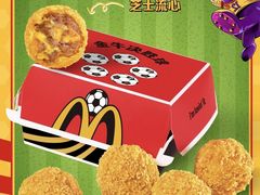 -麦当劳(假日广场店)
