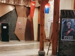 -济州岛汤泉(广宜店)
