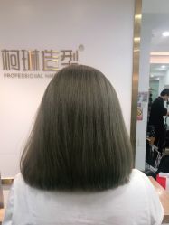 -柯琳造型直营店