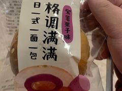 -一鸣真鲜奶吧(云南路地铁站店)