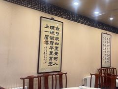 -便宜坊烤鸭店(玉蜓桥天坛店)