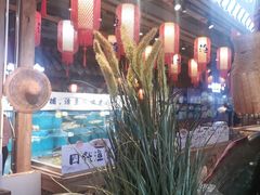 -胖姐渔村(中源大道店)