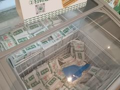 -绿草地·湘菜(芙蓉天街店)