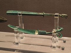 -陕西历史博物馆