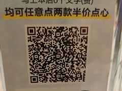 -松雅轩(大源店)