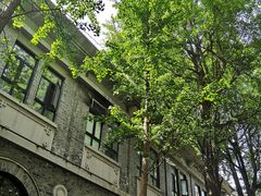 -1912街区