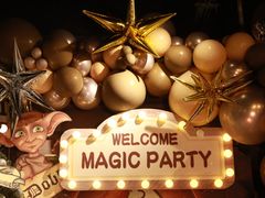 -歪歪宫殿·生日派对·团建聚会·轰趴·Wonder Palazzo
