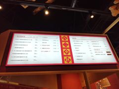 -八二小区抄手(龙湖上城天街店)