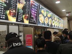 -老四季(南市场店)