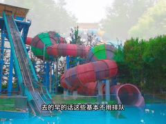 -欢乐水魔方水世界