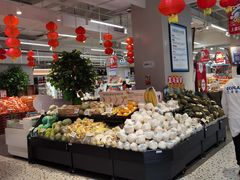 -盒马鲜生(富田新天地店)