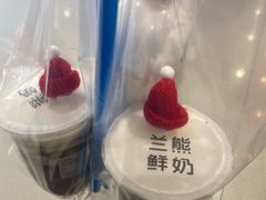 -兰熊鲜奶(西直门凯德mall店)
