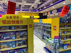 -TOYSRUS玩具反斗城(郑州熙地港店)