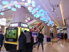 -吾悦广场(南京鼓楼店)