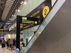 -曼谷素万那普国际机场