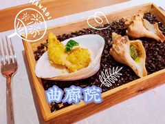 -曲廊院(东四十一条店)