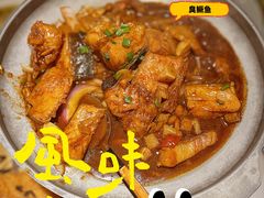 -大鱼徽州·寻味徽菜(万象汇店)