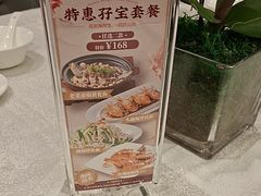 -潮江春(阳光店)