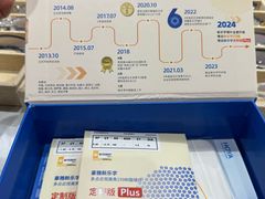 -美空眼镜·星趣控·新乐学·控优点合作店(周浦万达店)