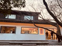 -香积寺