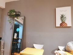 -斯利美甜品slimay dessert(滨江高教园店)