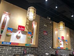 大堂-大龙燚火锅(春熙店)