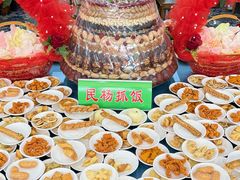 -民杨抓饭(柏香苑店)