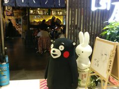 -山屋日式料理屋(宛平88店)