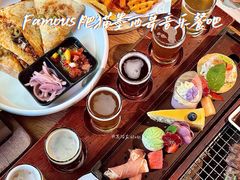 -Famous肥猫墨西哥音乐餐吧(五棵松华熙LIVE店)