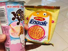 -银泰西选(绍兴银泰城店)