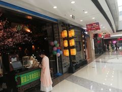 -绿茶餐厅(松江万达店)