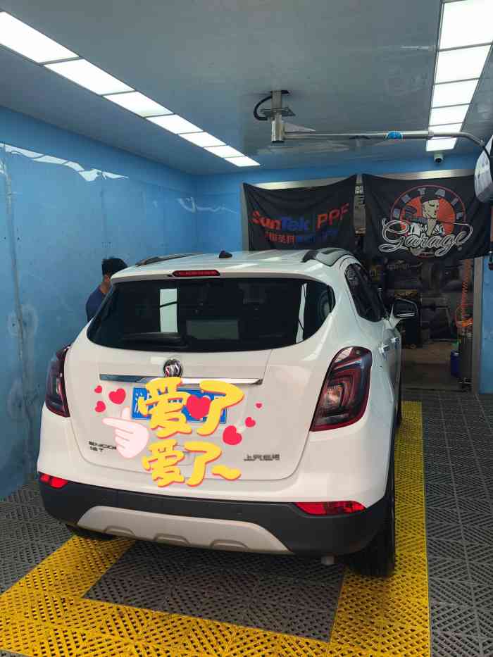 车离子汽美工作室改色车衣(沪太支路店)