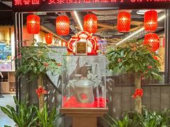 -安泰楼·佛跳墙创始人·传统闽味早茶·酒楼(三坊七巷闽菜地标店)