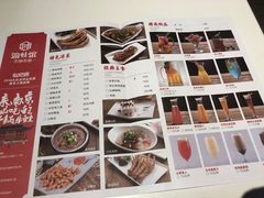 -渝蛙馆(新百店)