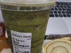 -星巴克(广州番禺钻汇广场分店)