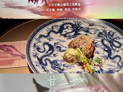 -地球美食剧场