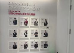 -紫琪尔·胸部养护护理