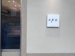 -O.P.S. CAFE
