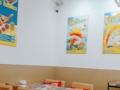 -苍井寿司(珠海金域华府店)