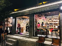 -百里峡七彩艺术小镇